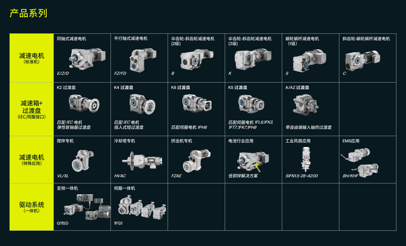 45131922.jpg 未標(biāo)題-1.jpg